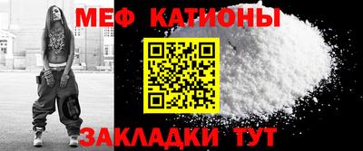 MDMA Нягань