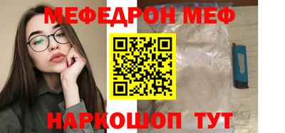mdpv Обнинск