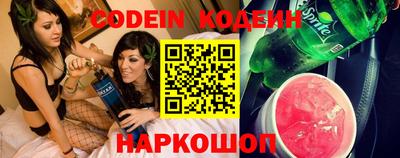 MDMA Нягань
