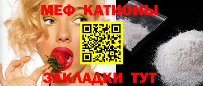 MDMA Нягань