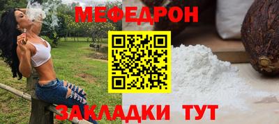 MDMA Нягань