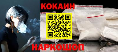 mdpv Обнинск