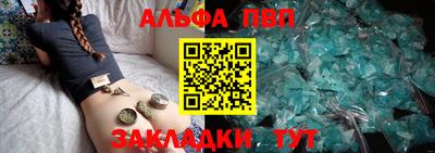 MDMA Нягань