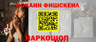 MDMA Нягань