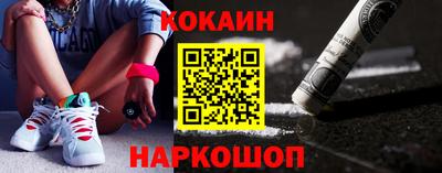 mdpv Обнинск