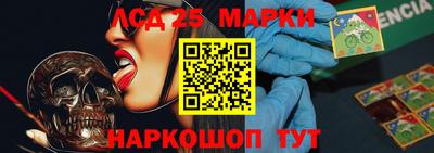 MDMA Нягань