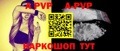 mdpv Обнинск