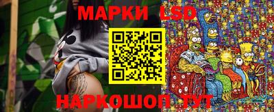 mdpv Обнинск