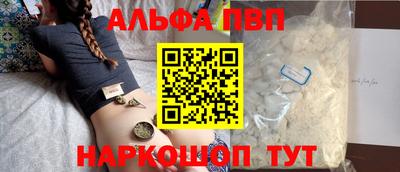 MDMA Нягань