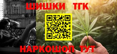 мяу мяу мука Обь