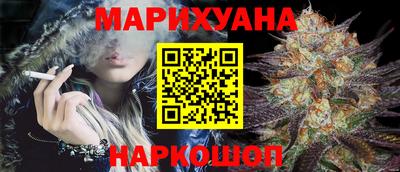 мяу мяу мука Обь