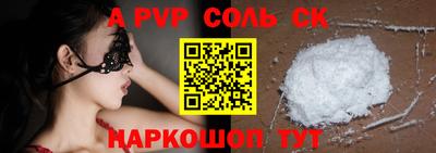 MDMA Нягань