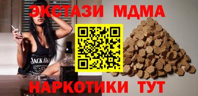 mdpv Обнинск
