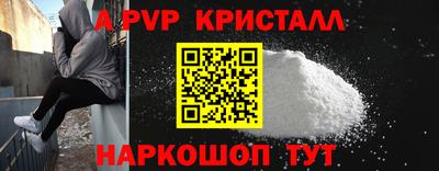 MDMA Нягань