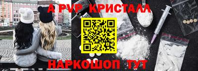 mdpv Обнинск