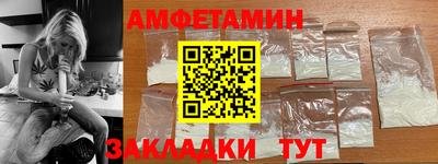 мяу мяу мука Обь