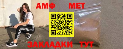 mdpv Обнинск