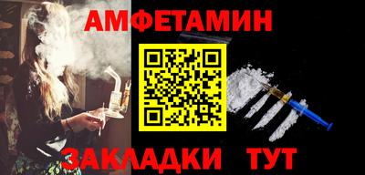 MDMA Нягань