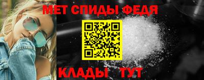 mdpv Обнинск