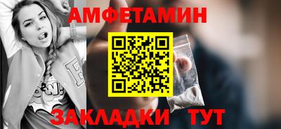 mdpv Обнинск