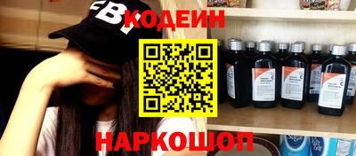 MDMA Нягань