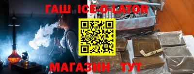 MDMA Нягань