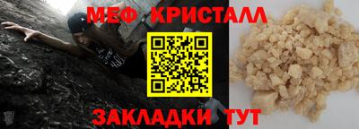 mdpv Обнинск