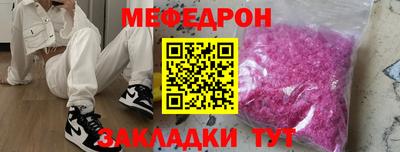 MDMA Нягань